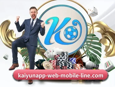 开云真人 APP